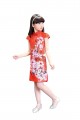 Girls summer Qipao flower cheongsam dress Performance dance skirt#XLC70115