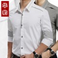 Cotton Mens Dress Shirts with Hit color shoulder-Mens business Leisures Long Sleeve Dress Shirts-3colors