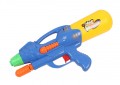 30CM single Nozzle Pump Children's Toy Water Gun Super Blaster Soaker