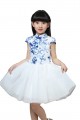 Girls summer Qipao flower cheongsam Princess dress Performance dance skirt#XLF0314